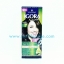 ครีมเปลี่ยนสีผม IGORA Naturals 4-68 ช็อคโกแลต Chocolate สูตรปราศจากแอมโมเนีย ปิดผมขาวแนบสนิท เส้นผมดูสุขภาพดี