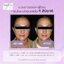 Well u R-Bio Plus (อาร์-ไบโอ พลัส)