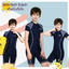 ชุดว่ายน้ำเด็กโต Bodysuit แขนสั้นขาสั้นซิปหน้า สีกรมท่า สีสุภาพ