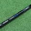 เหล็กปลีก #7 XXIO MP800 (S)