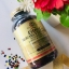 Solgar, Ester-C 1000 mg, 90 Tablets เอสเตอร์ซี ช่วยผิวสวยใส