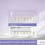 โปรยู อาบูติน ฟลูอิด คอนเซนเทรท ผิวขาวเนียนใส PROYOU WHITENING ARBUTIN FLUID CONCENTRATE