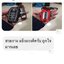 เคสโลหะเคฟล่ารีโมทรถ Toyota Fortuner GR Sport แบบ 2 ชั้น รุ่นถอดกุญแจในรีโมทได้ (Black Red Kevlar Alloy & Silicone Sleeve) Toyota Key Sets Model Fortuner Legender