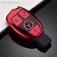 กรอบเคสกุญแจรีโมทรถยนต์ เมอร์เซเดส (TPU Key Cover with Colorful PC Push button Guard) Mercedes-Benz Key A- Class B Class CLA Class CLS Class C- Class Mercedes Smart Key สมาร์ทคีย์ Keyless Smart Entry