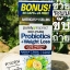Purely Inspired, Probiotic + Weight Loss, 84 Easy-to-Swallow Veggie Capsules