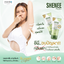 Shenee Plus ชีนี พลัส ครีมรักแร้ขาว ครีมบำรุงผิวใต้วงแขน อัลเดอร์อาร์ม ไวท์เทนนิ่ง ครีม