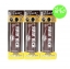 Moritomo x3ขวด แฮร์ ริช วอลุ่ม อัพ สเปรย์ สีน้ำตาลเข้ม Hair Rich Volume Up Spray (Dark Brown) ประเภทผลิตภัณฑ์ สเปรย์เคลือบเส้นผม ผมดูหนาขึ้น ปกปิดผมขาว เป็นธรรมชาติ ใช้ได้ทั้งชายและหญิง