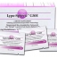 ( Pro-order )Lypo-SphericTM Glutathione (GSH) 450 mg 1 กล่อง (30 ซอง) ขาวเทียบฉีดกลูต้า