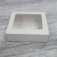 กล่องขนม กล่องบราวนี่ กล่องขนมเปี๊ยะ กล่องทาร์ตไข่ กล่องพาย ขนาด 12.5 x 15.8 x 4 ซม.สีขาว ราคา 120 บาท (จำนวน 20 ใบต่อแพ็ค)