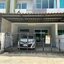 ขายทาวน์เฮ้าส์ 2 ชั้น หมู่บ้านเดอะทรัสต์ทาวน์ วงแหวน-ลำลูกกา (รหัสทรัพย์202166) ต.บึงคำพร้อย อ.ลำลูกกา จ.ปทุมธานี