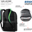 AspenSport Backpack Laptop กระเป๋าสะพายหลัง กระเป๋าโน๊ตบุ๊ค 14-16 นิ้ว กระเป๋าเดินทาง รุ่น AS-B96 ขนาด สีดำ