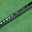เหล็กปลีก #7 ON-OFF FORGED MP-7131 (R)