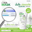 Oclay Mask โอ เคร มาส์ก ครีมมาร์คหน้า สำหรับ ผิวแพ้ง่าย ผิวขาดน้ำ ผิวหมอง ฝ้ากระ