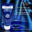 โปรยู เอส ไวท์ มอยส์เจอร์ ครีมมี่ ครีม PRO YOU S WHITE MOISTURE CREAMY CREAM
