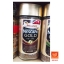 เนสกาแฟ โกลด์เดอลุกซ์ สวิตเซอร์แลนด์ (Nescafe Gold Deluxe Switzerland)