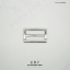 ตัวเลื่อน 1.5 นิ้ว สีเงิน Silver /2ตัว