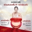 PANSY แป้งผสมรองพื้น แป้งพัฟ ไม่ไหล ไม่เยิ้ม ไม่เป็นคราบ ไม่ตกร่อง ไม่หนักหน้า ไม่พร่องหลุดง่าย บางเบา ไม่อุดตันรูขุมขน คุมมัน เนื้อเนียนละอียด PANSY FOUNDATION LUMINOUS MATTE