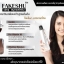 Fakeshu Keratin Shampoo & Conditioner เฟคชู เคราติน สมูท แชมพูและแฮร์ครีมทรีทเม้นท์เคราตินเคลือบแก้ว WITH HYDROLYZED KERATIN