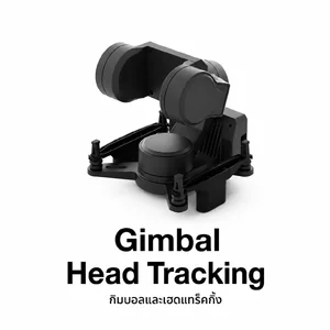 HeadTracker