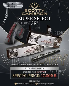 SCOTTY CAMERON