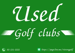 USED CLUBS