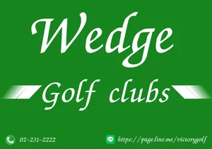 WEDGE