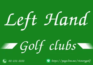 LEFT HAND
