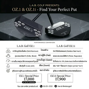 OZ.1