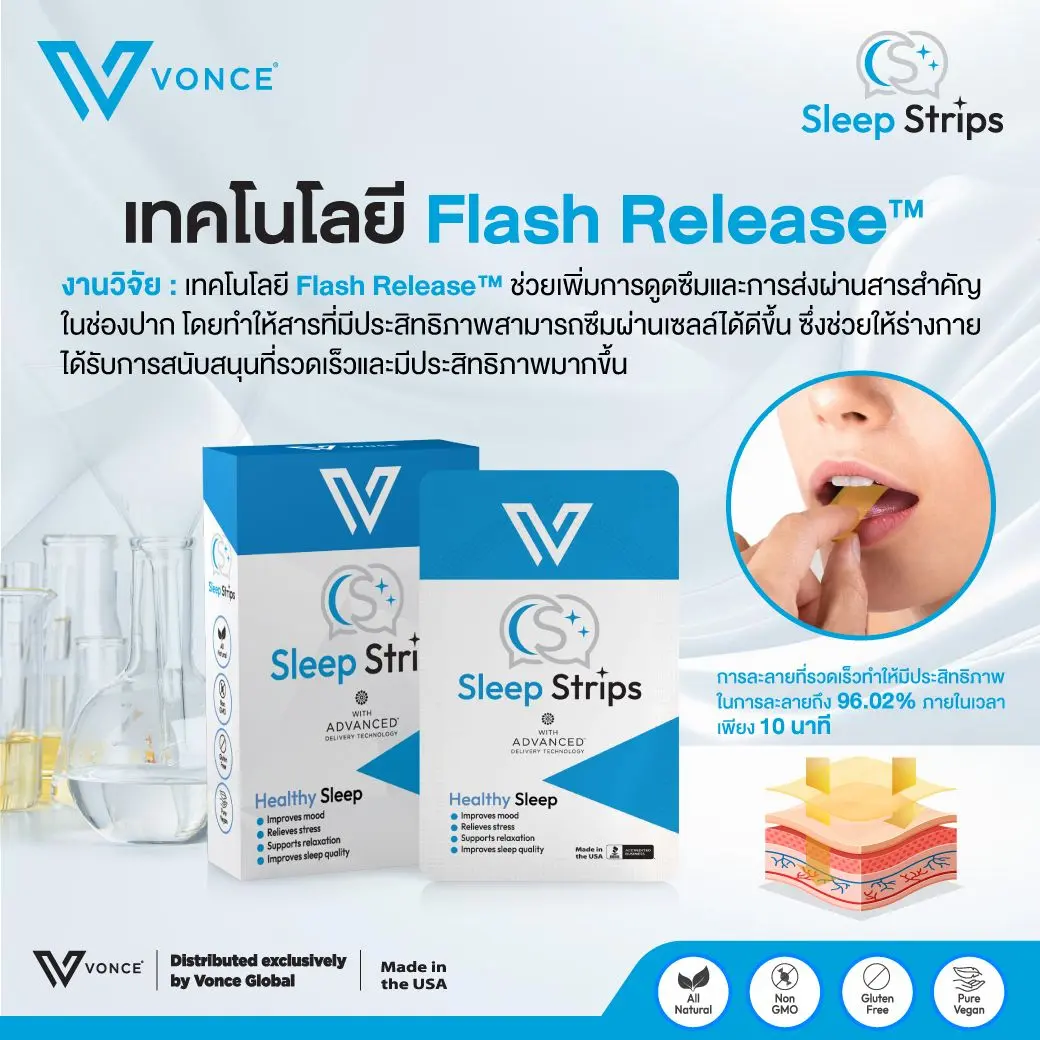 sleep strips